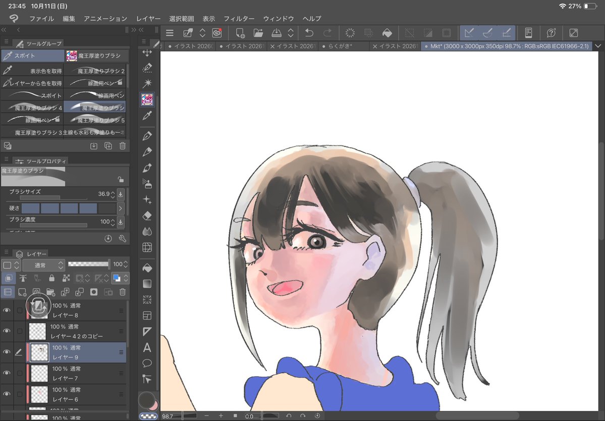 Sakura__Mochiii's tweet photo. そろそろ本気で絵を描けと神に言われた気がして https://t.co/Wq9CrVHykN