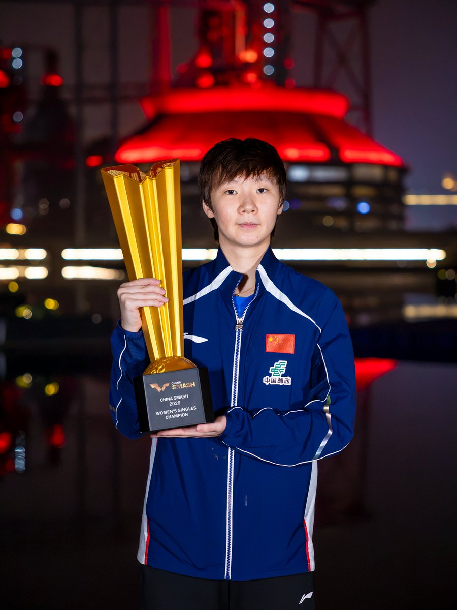 WTTGlobal's tweet photo. The trophy looks good on them🏆🙂↕️
Your #ChinaSmash Champions, shining a little brighter with their well-earned golden hardware🌟
#TableTennis https://t.co/IjOOrYtWKa