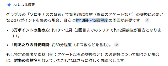 NemuZ's tweet photo. つらい https://t.co/w41SxEiGdC