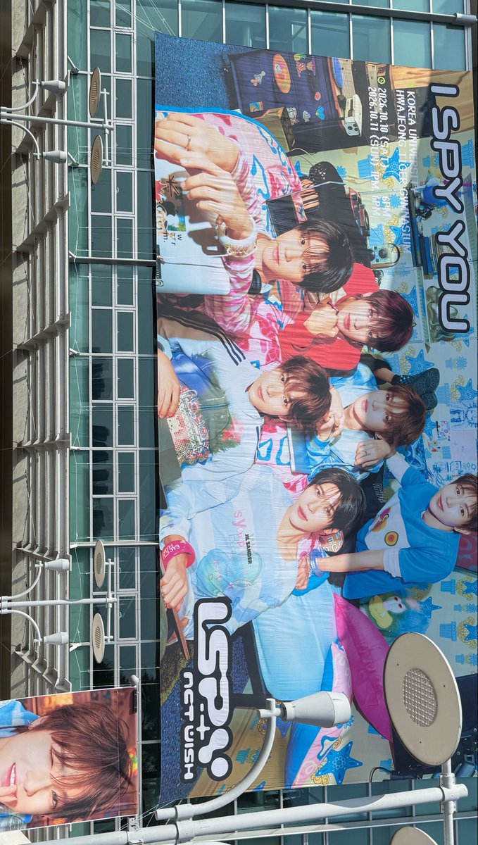 senoxuvm's tweet photo. 위시쇼케…이거재밌는거엿내😆 https://t.co/udYN1zkjmf