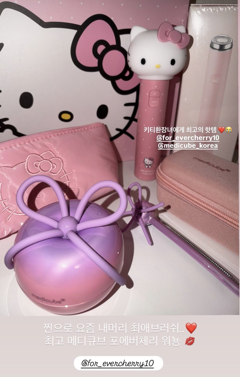 puppleee's tweet photo. 다른 헤메쌤들한테도 선물 돌린듯 착둥이🫳🏻🫳🏻 https://t.co/sHRgiPQaFD