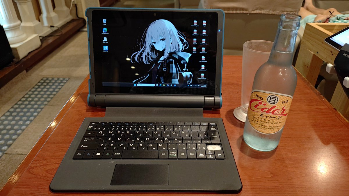 isoplant's tweet photo. 宿とレアキャラ https://t.co/sqgXR33xPn
