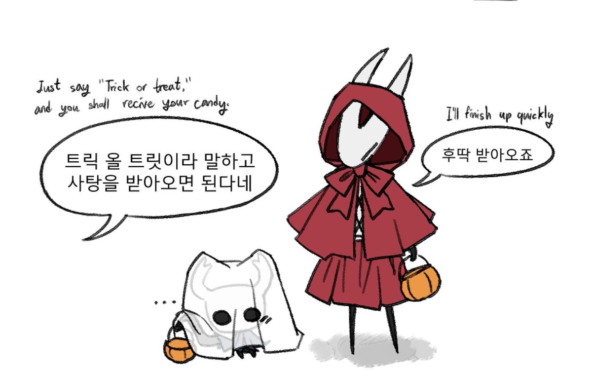 bug_1004's tweet photo. 미리 할로윈
#hollowknight #halloween https://t.co/dSpt8QKbDY