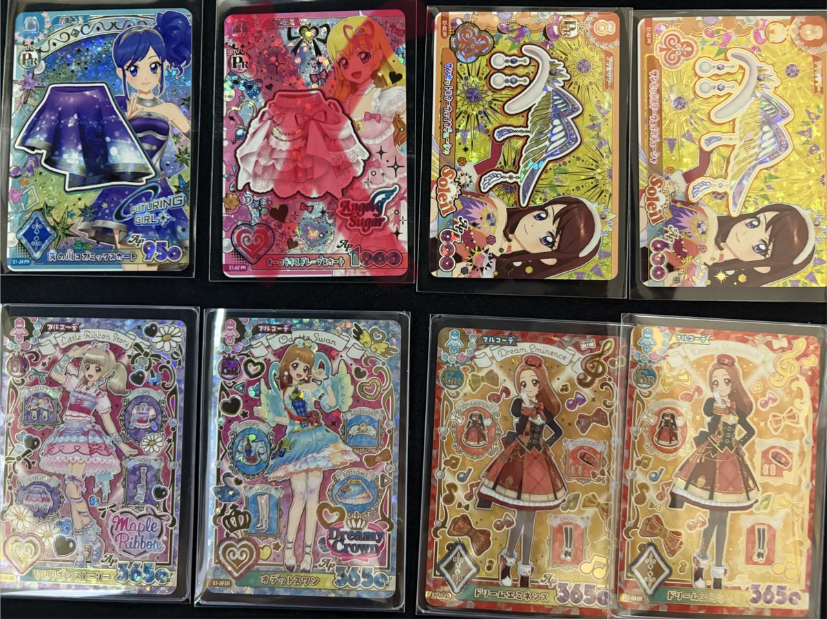 netsuarea's tweet photo. ♡アイカツアンコールカード交換&amp;郵送♡
⚫︎手渡し→京都駅近辺でも🆗
⚫︎郵送→🔰梱包スリーブ＋硬貨カードケース

譲】画像1〜2枚目
求】画像3枚目
オーロラキスキャミソール優先😭
どなたか心優しい方交換しませんか？

#アイカツアンコール
#交換　#カード交換 https://t.co/SlkUUL0RdS