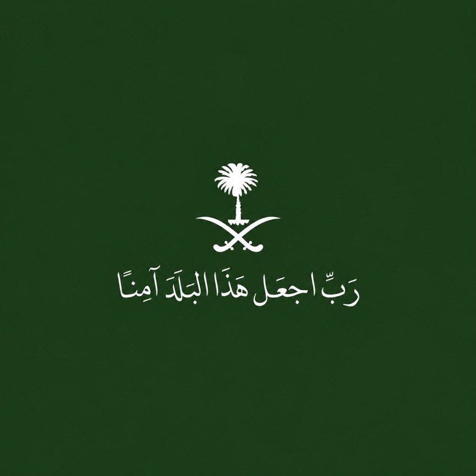 ndo_q0's tweet photo. #الرياض_الان https://t.co/5CyR3LUTPG