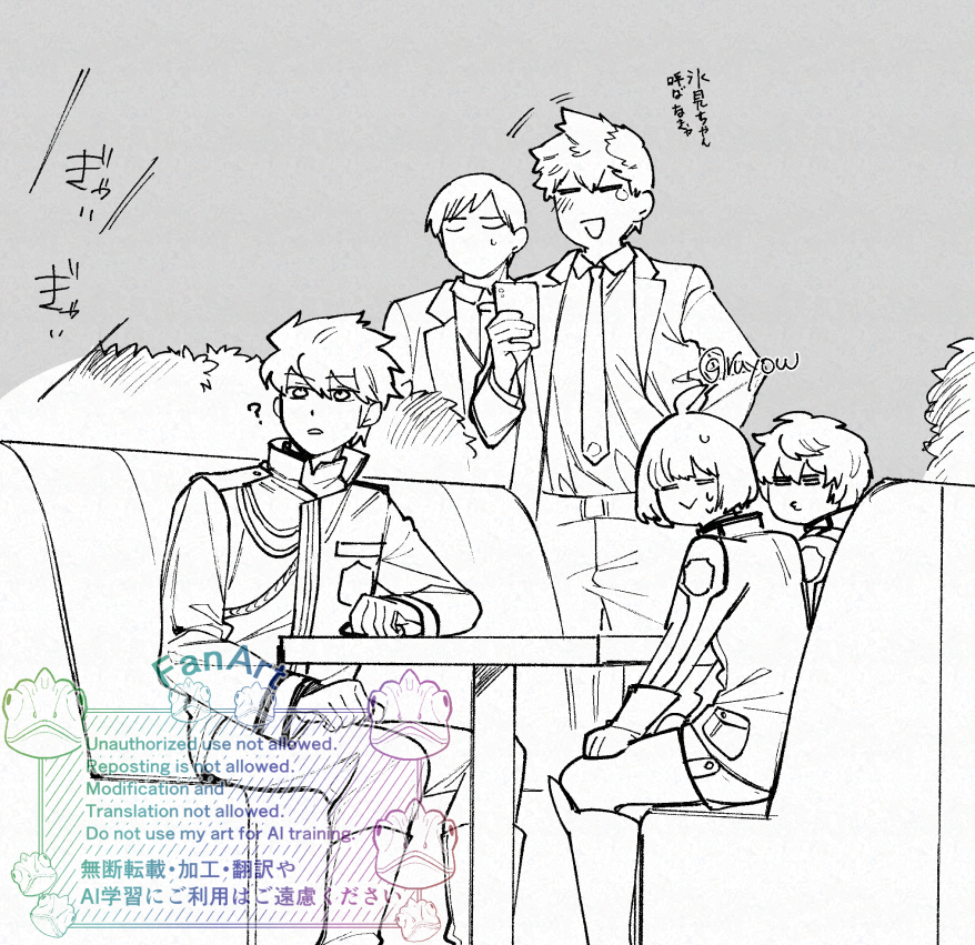 ruyow's tweet photo. おまけぇ https://t.co/SvZIRIKkXe