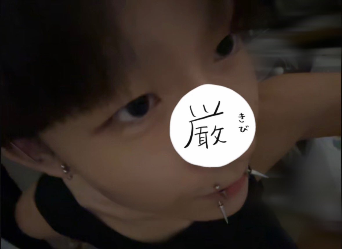 s2hsz_x0's tweet photo. https://t.co/B4vrrBpUfu