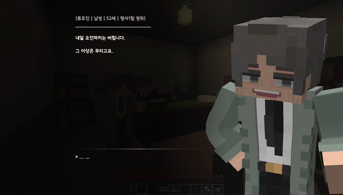 Lee_n1224's tweet photo. 어른들.... 멋져용....
차경감님-1시간
하경감님-40분
류경감님-다음날오전까지
걍 개쩔고 개멋짐.... https://t.co/pWu4pX4pBZ