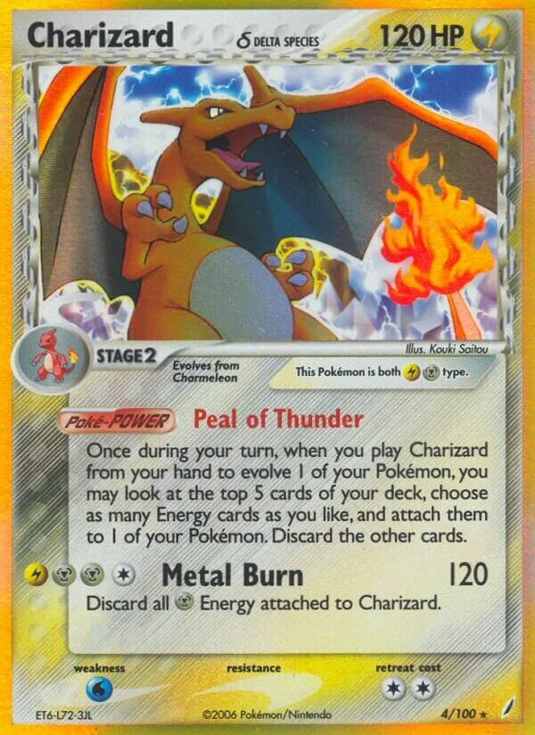 0ddiaz's tweet photo. @Drempts @Pokemon This one for me: https://t.co/Gw9rStB8ym