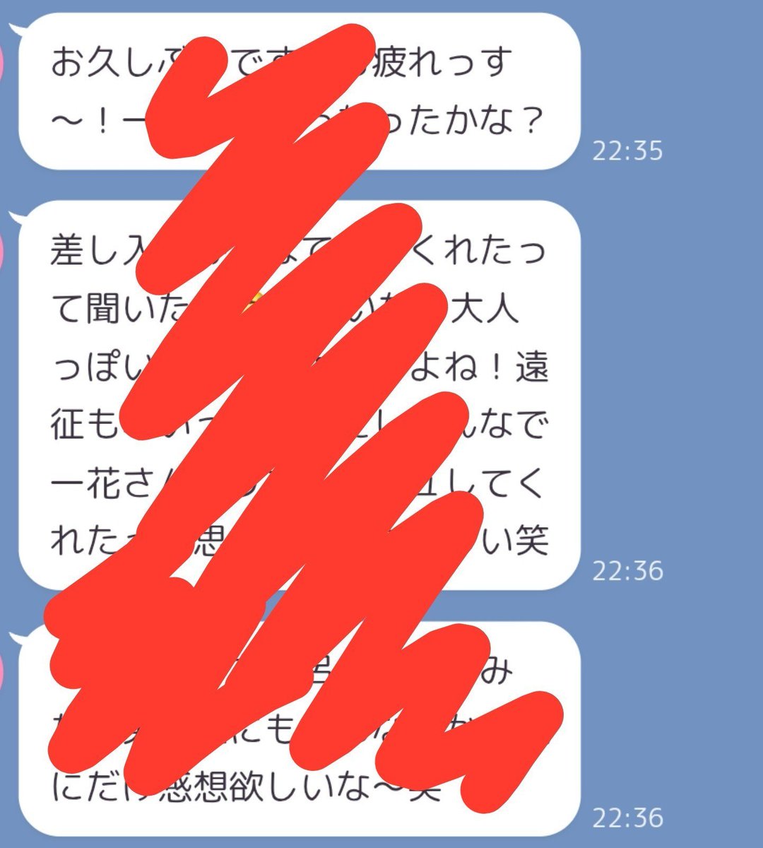 yuinyuin88's tweet photo. DMできる方いますか……

ムラムラえっっぐい… https://t.co/rOp70bd2RC