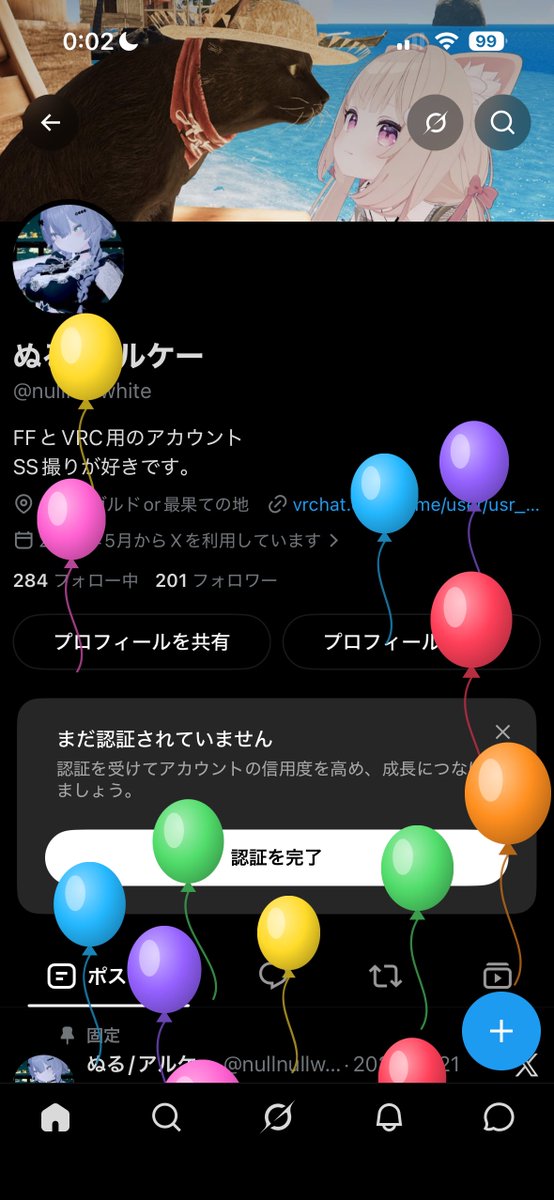 nullnullwhite's tweet photo. 誕生日おめでとう https://t.co/fF8GdkGrEs