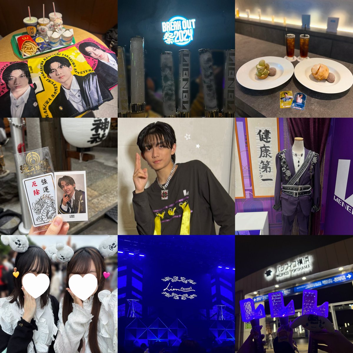 _sl2lx's tweet photo. 高桑真之くん🎮ᶻᙆz
#Lienel好きな人と繋がりたい
#Lienさんと繋がりたい https://t.co/HYnSKKsTx5