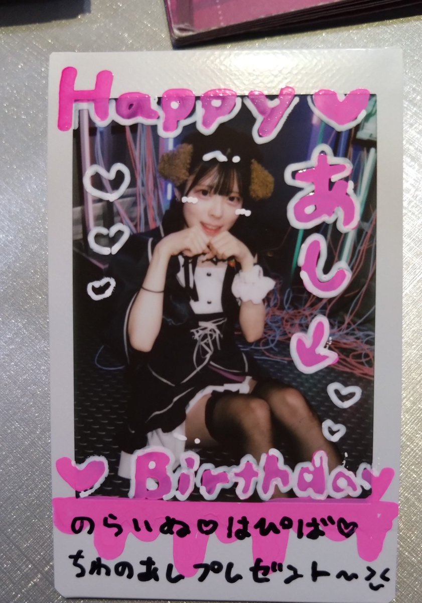 norainu107's tweet photo. メイドメイドノットに行った！
今日は時間があったからお祝いリプくれたちわわさんにチェキ頼んだ☺️
お祝いであしチェキくれて嬉しい笑 https://t.co/mdz49ULi2B