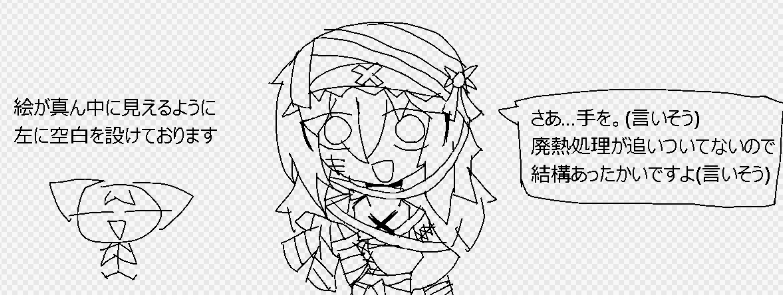 Cat__tanuki's tweet photo. https://t.co/2uXoVJ9z2U