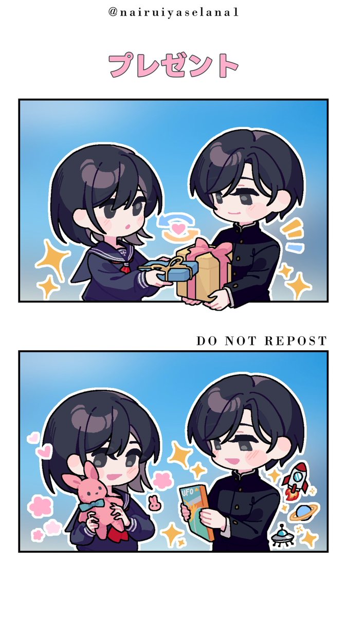 nairuiyaselana1's tweet photo. 漫画っぽくなるように頑張ってみた໒꒰ྀིっ˕ -｡꒱ྀི১ https://t.co/zK2LJMo5Js