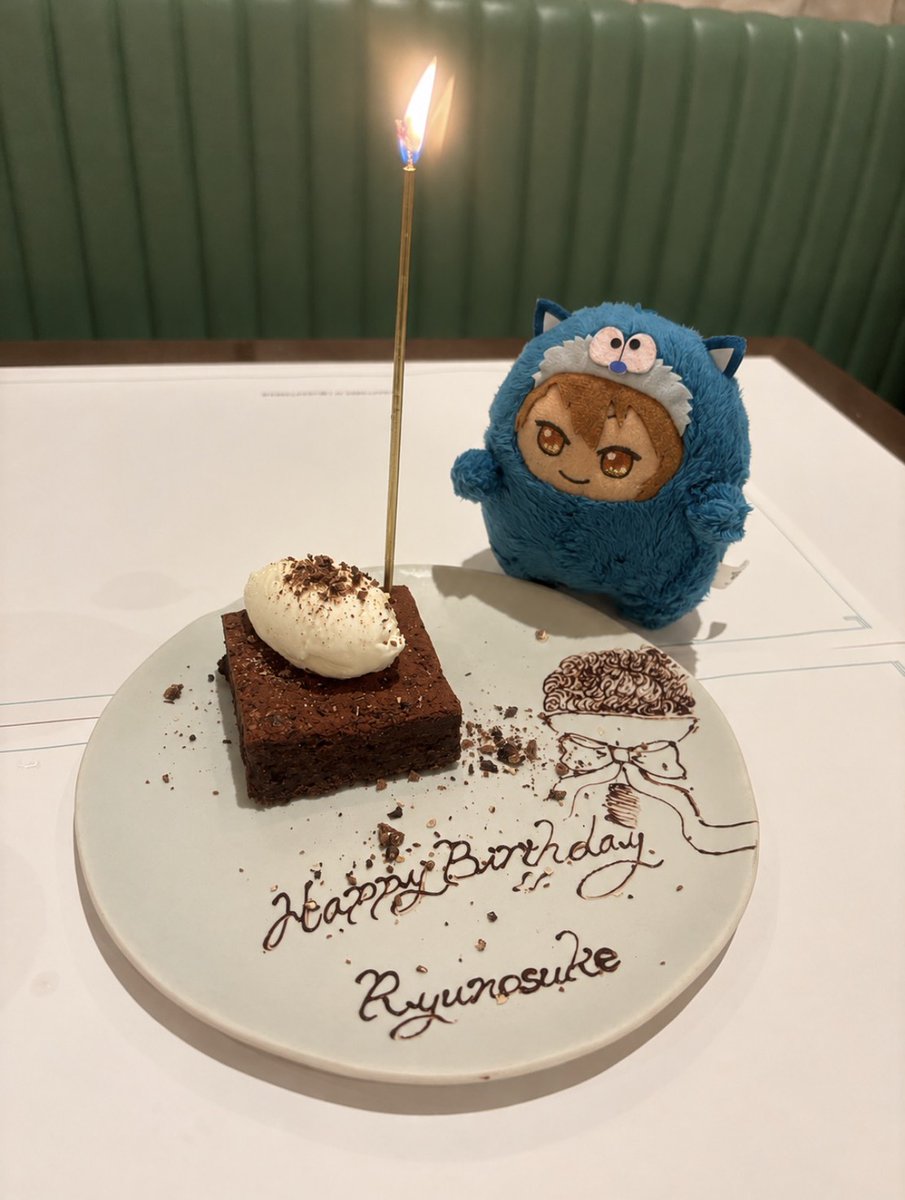 WASEDA_i7's tweet photo. 龍之介誕生日おめでとう！！
いつも最高にかっこいいパフォーマンスを届けてくれてありがとう💖
これからもずっと大好きで、あなたの虜です！！✨
by 水

#十龍之介生誕祭2026 https://t.co/960zzEJ0k1