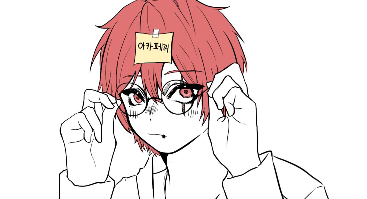 scorpio_821's tweet photo. #Ryu_Art
안경류 https://t.co/SXA3WgSzWx