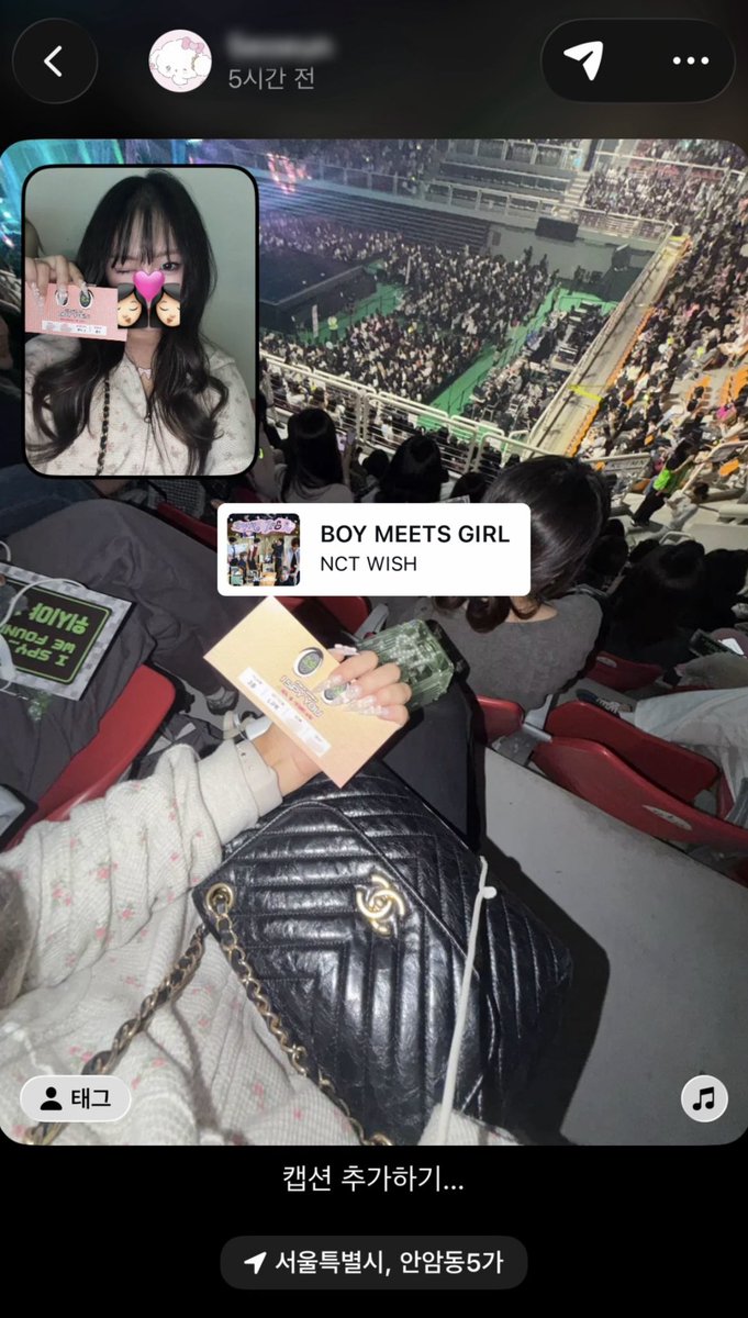 s2l0vx's tweet photo. 하이띵…💦🩷🩷 https://t.co/HDR8Xy9jjp