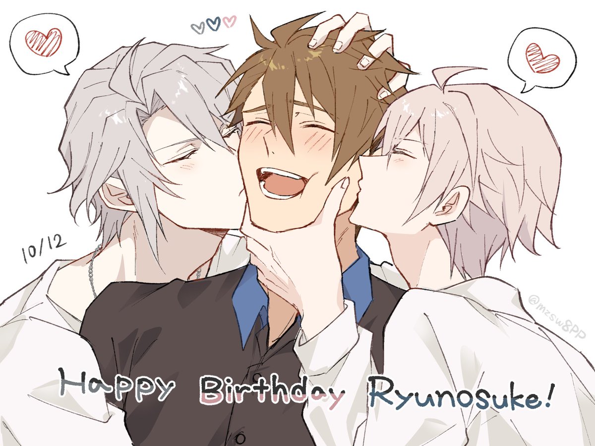 mzsw8PP's tweet photo. 誕生日おめでと〜〜〜！！！💙💙💙 https://t.co/qwPnk8mvB8