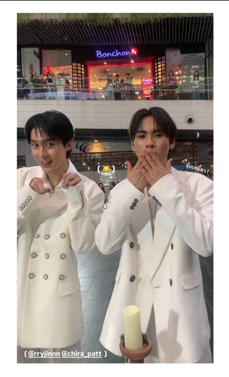 ailuvmena's tweet photo. finally ครั้งที่สองที่ได้เจอ ได้จุ๊บเหมียวแล้วนะ >__< 🐱🩷 
( รักริวแพทม้ากม้ากที่สุดแล้ะตลอดไปแอบรักเธอสมบูรณ์แบบ ) 🥺

𖥨  #ryujinpatji #chira_patt #rryjinnn ♥︎ 𖦆 https://t.co/lJlZASvLjY