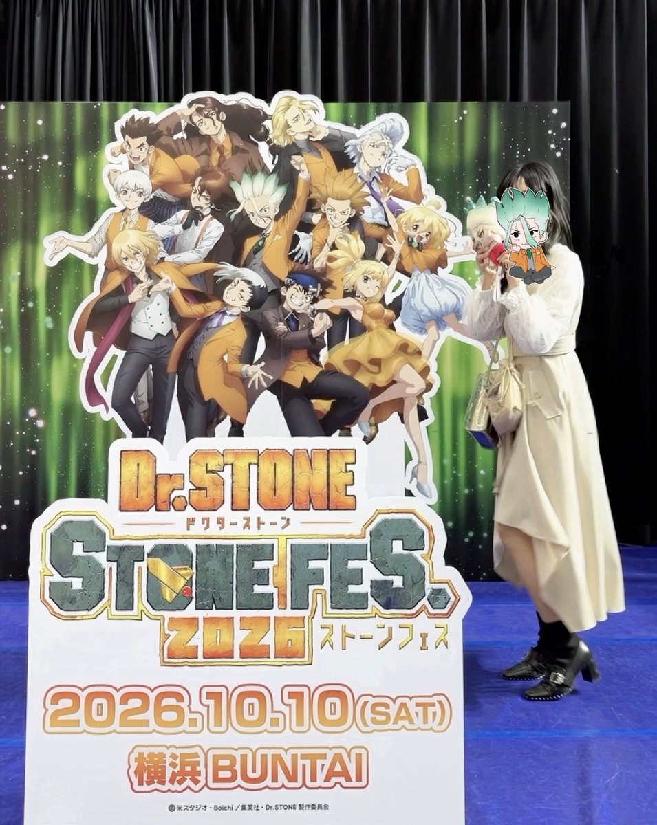 dcst_obi2's tweet photo. 石フェスほんとーに楽しくて幸せな1日でした！
お友達とも再会したり初めましてしたりデートしてもらったり🥹
dcst好きになってよかったと心から思った🫂
次はアニメ展だー！！！ﾃﾗﾌｫの続報も待ち遠しい！！ https://t.co/ce4PoSHN94