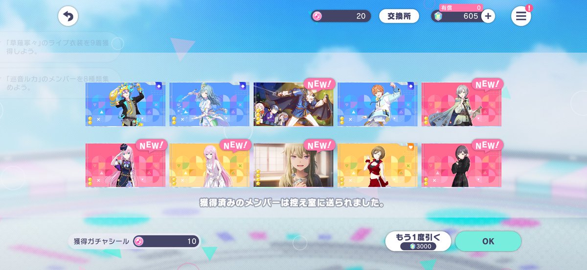 0aluv_'s tweet photo. #트친소 #잡덕트친소 #잡덕_트친소
#잡덕계 #잡덕계트친소 #앙스타_트친소 #프세카_트친소 #뱅드림_트친소

리듬게임 거의 다 합니다!
거의 일상이랑 덕질, 리트윗으로 돌아갈거 같아요!
맘 눌러주시면 맞는 성향에 따라 찾아가겠습니다(*´∇｀*) https://t.co/6CwIiYdCOd