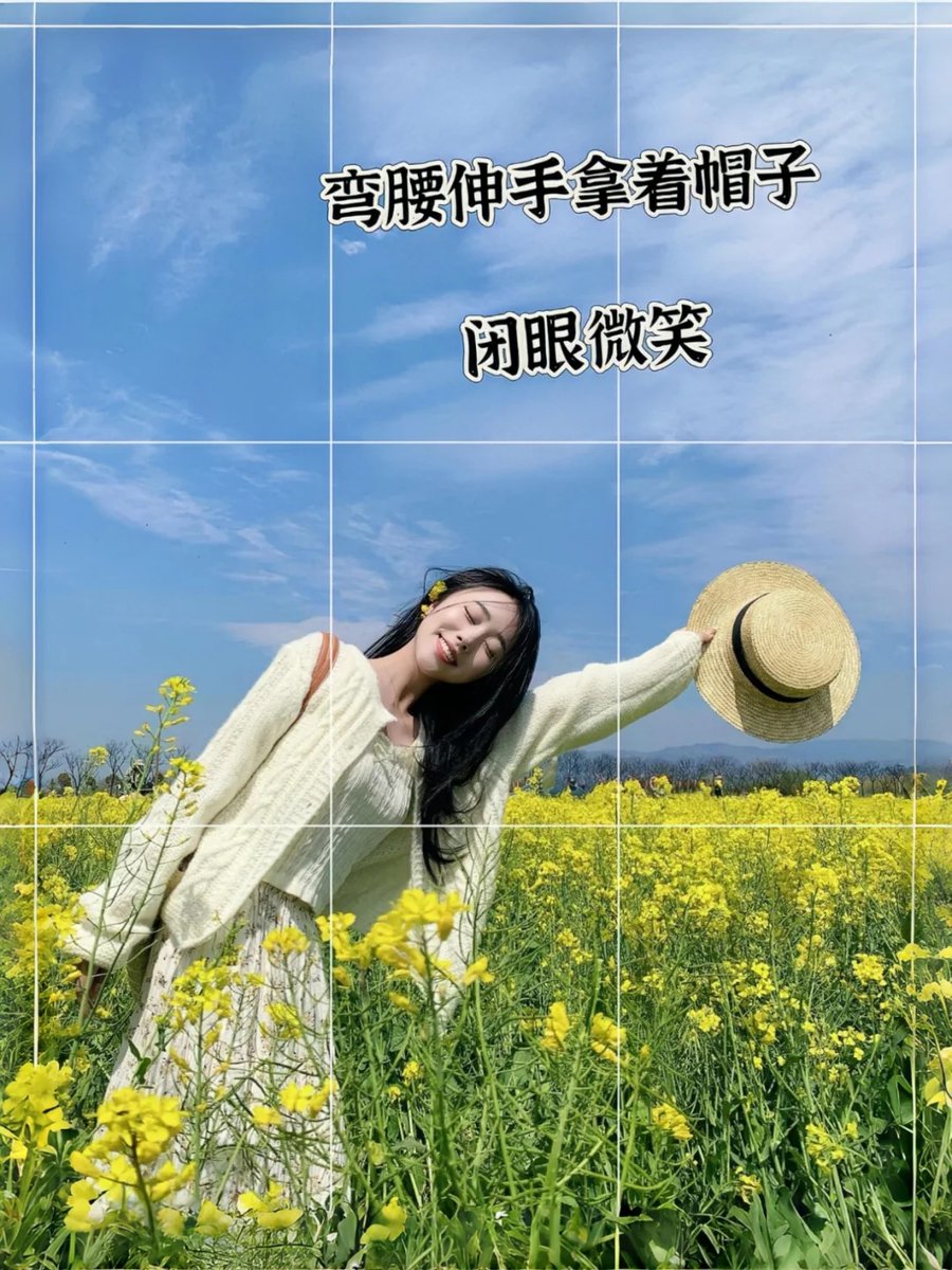 MariaCorrikgac's tweet photo. [今日は良い春の日差しを晒湛好春の花畑で感じて、心までぽかぽかになりました] https://t.co/vaqfvFRcCp