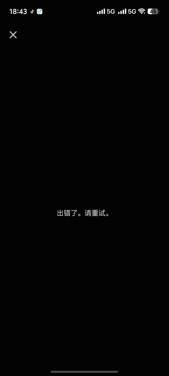 meitianfuder's tweet photo. 怎么才能开通蓝v 为什么我显示的是这个 https://t.co/oRzvWX3fAF