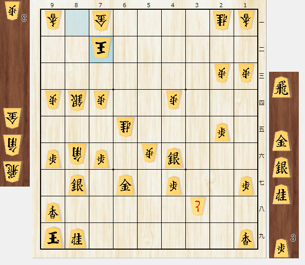 F_Masaki97's tweet photo. "玉頭戦"
(20260220_clomeprop taiyo_unajyu-f@floodgate)
図1 ▲5五歩は△3六歩▲5四歩△3七歩成▲5三歩成△8七桂▲同金△同歩成▲同銀△8六歩▲同角△同角▲8四歩△同銀▲6三と△3八と▲7二と△同玉
図3 ▲1八飛は△8七桂に▲同銀△同歩成▲同金に△3八歩~△4七と
代えて△7八銀は▲8六角が気になる https://t.co/93hCOMa3v5