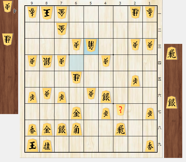 F_Masaki97's tweet photo. "玉頭戦"
(20260220_clomeprop taiyo_unajyu-f@floodgate)
図1 ▲5五歩は△3六歩▲5四歩△3七歩成▲5三歩成△8七桂▲同金△同歩成▲同銀△8六歩▲同角△同角▲8四歩△同銀▲6三と△3八と▲7二と△同玉
図3 ▲1八飛は△8七桂に▲同銀△同歩成▲同金に△3八歩~△4七と
代えて△7八銀は▲8六角が気になる https://t.co/93hCOMa3v5