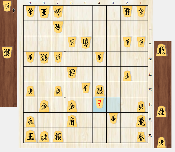 F_Masaki97's tweet photo. "玉頭戦"
(20260220_clomeprop taiyo_unajyu-f@floodgate)
図1 ▲5五歩は△3六歩▲5四歩△3七歩成▲5三歩成△8七桂▲同金△同歩成▲同銀△8六歩▲同角△同角▲8四歩△同銀▲6三と△3八と▲7二と△同玉
図3 ▲1八飛は△8七桂に▲同銀△同歩成▲同金に△3八歩~△4七と
代えて△7八銀は▲8六角が気になる https://t.co/93hCOMa3v5