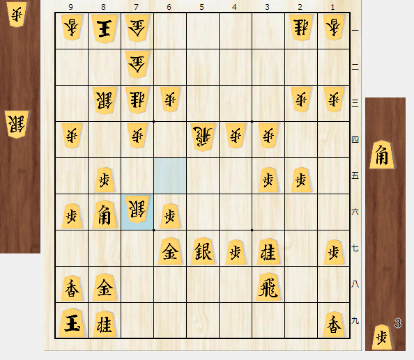 F_Masaki97's tweet photo. "人工養殖ウナギ"
(20260220_clomeprop taiyo_unajyu-f@floodgate)
URL https://t.co/bkVRnTukvZ
図1 ▲6五歩は△同桂▲6六銀△5七歩成▲同銀右△同桂成▲同金△8六歩▲同銀△5六歩▲6七金△8七歩▲同金△7八銀
図3 ▲同銀は△5七歩成▲同銀△8六角▲同角(▲6五歩は角を取って△6九角)△7六銀 https://t.co/dKGPlmUhiy