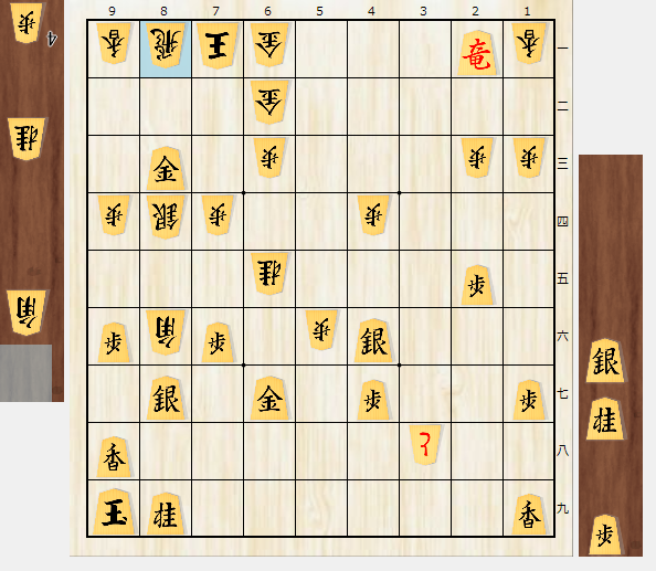F_Masaki97's tweet photo. "受けの手筋"
(20260220_clomeprop taiyo_unajyu-f@floodgate)
本譜の△6一金打~△8一飛~△6四角~△8��金は大山調の勝ち方
最後の△8三金は▲6一飛成△同金▲同龍△6七と▲8一金△9三玉▲9一金△8二金打の時の▲9五歩を受けた手
振り飛車のエッセンスが凝縮された一局 https://t.co/XGb3Kp0A7B