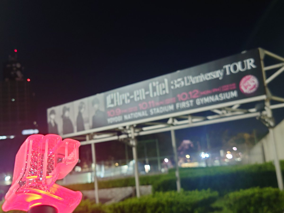 noize_jin's tweet photo. 最高過ぎてワロタ https://t.co/HMo0w3hKJo