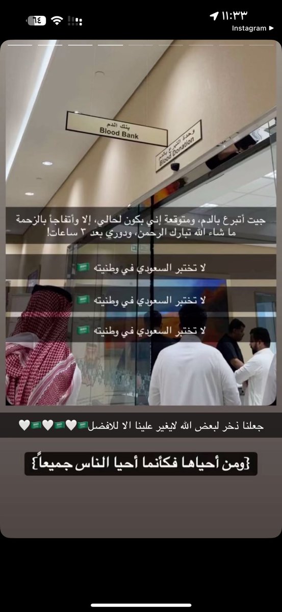 khozama_5's tweet photo. دموعي خلصت 😭😭😭😭😭😭 https://t.co/vG3Qdtwajq