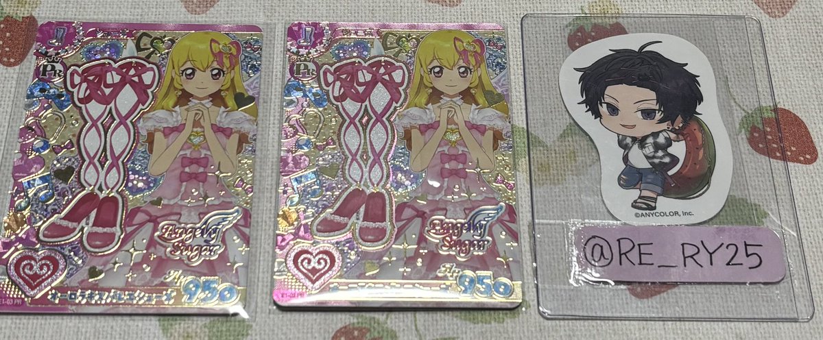 RE_RY25's tweet photo. 【 交換 】 アイカツアンコール アイカツ カード 

求 オーロラキス (⬇️画像2枚目)
譲 オーロラキスバレエシューズ (画像1枚目)

◎郵送でのお取引になります🙇‍♀️
入手後スリーブに入れて保管しております!!
お気軽にお声掛け下さい♩⟡ https://t.co/sV8Wdvm2Pv
