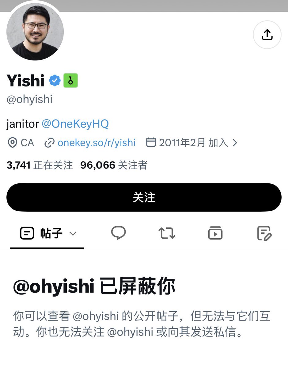 banbendaan's tweet photo. 硬件钱包终于翻车了。

果然需要真实的被盗事件发生，大家才会意识到硬件钱包是副作用。

硬件钱包真的是精准筛选人傻钱多年龄老的用户，其中还不乏很多项目方的多签钱包。

假鬼子已经当鸵鸟了，“我看不见，我看不见”。 https://t.co/S9fnhEKJi3