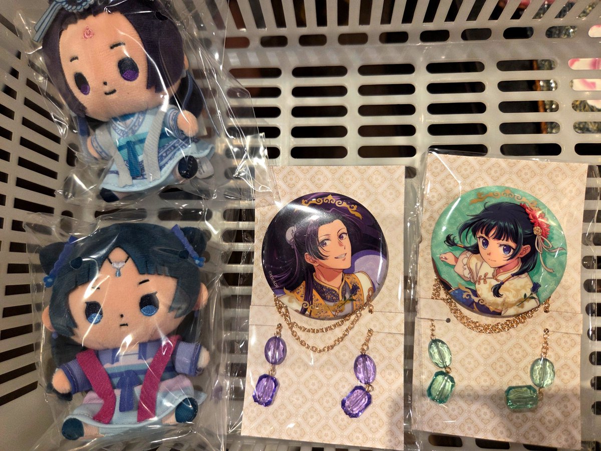 kar211ga_'s tweet photo. この缶バッチのタイプくそ可愛いんだけど私の推しも出してくれないかしら… https://t.co/RYh6qcEwgE