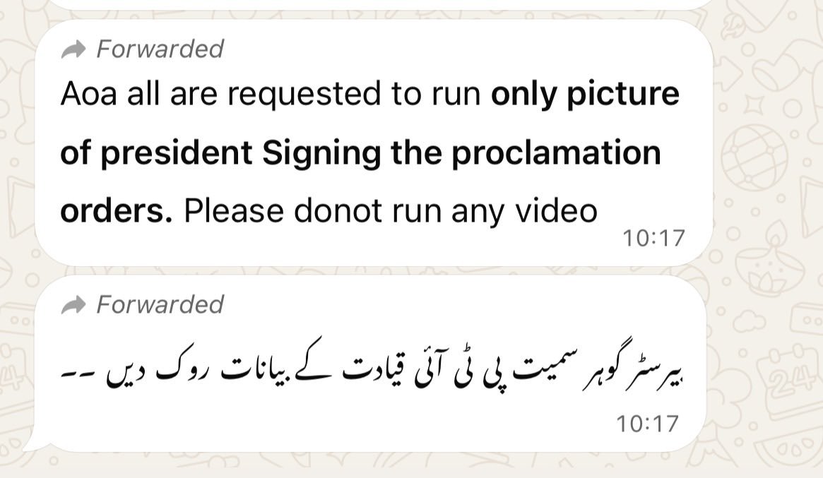 MShehzadSpeaks's tweet photo. 🚨پاکستان تحریک انصاف سے وابستہ تمام سوشل میڈیا والوں سے گزارش ہے کہ وہ پاکستان تحریک انصاف کی قیادت کی مکمل پریس کانفرنس اپنے اکاؤنٹ سے لازمی دکھائے کیونکہ مین سٹریم میڈیا ہماری تقریریں بالکل نہیں دکھائے گا ہمیں اپنے نظریے پر کھڑے رہنا ہے

 اس مشکل وقت میں ایک دوسرے کا ساتھ دینا ہے