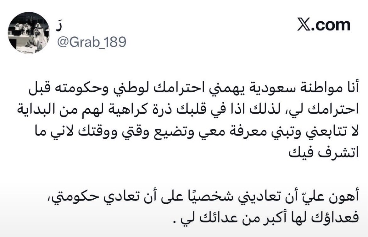 iiliv__'s tweet photo. https://t.co/QoM7geWOHM