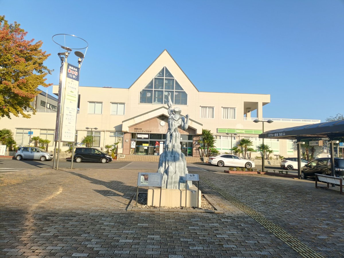 karimenrider's tweet photo. 念願の　#須賀川　 #特撮アーカイブセンター。

バスで行くのは難しい、休日は運行無し。タクシーという選択は貧乏人にはつらい。
　そこで須賀川駅前自転車等駐車場の貸し自転車を利用。実質200円の出費。
　自転車乗るのは久しぶりだが、
７時半頃、須賀川駅を出発して、８時半位で到着。↓ https://t.co/MW92owJ3D3