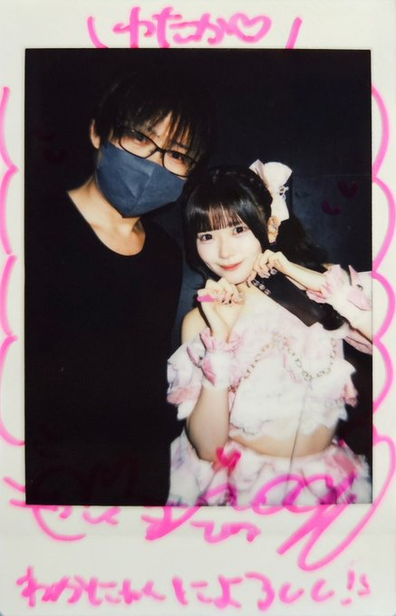 roomtogroom's tweet photo. ８月　ランダムチェキひよりちゃんとの初チェキ☺️ https://t.co/uhCrnpb8Wo