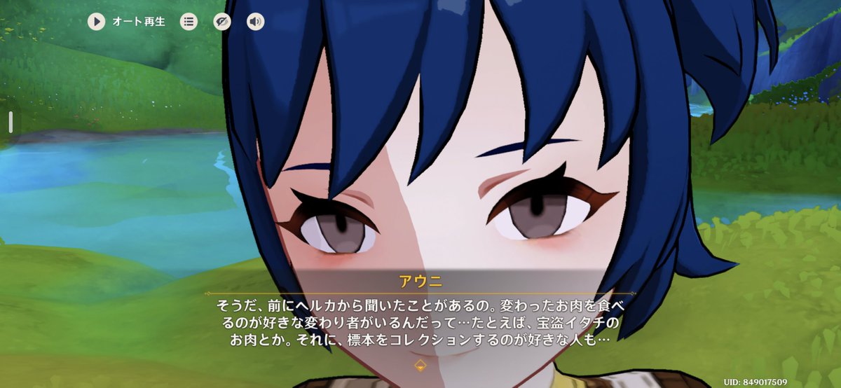 haluno_game's tweet photo. コワいコワいコワい https://t.co/YdRJKN6qUa