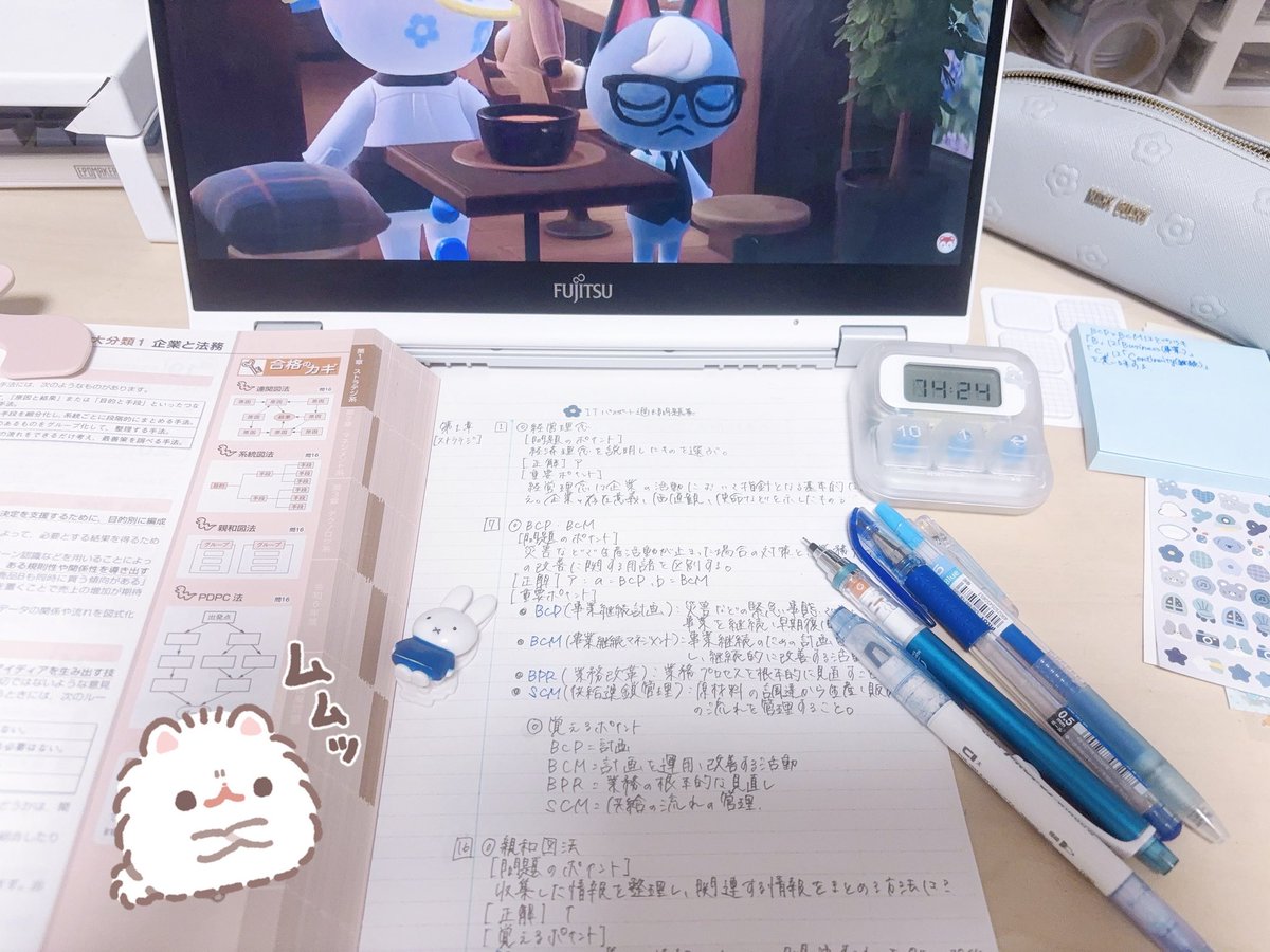 tanunna_s2's tweet photo. 今日もコツコツ頑張ってる꒰ ᐡᴗ͈ ·̫ ᴗ͈ ꒱ ♡
#勉強垢 #study https://t.co/iCdGmt4pE8