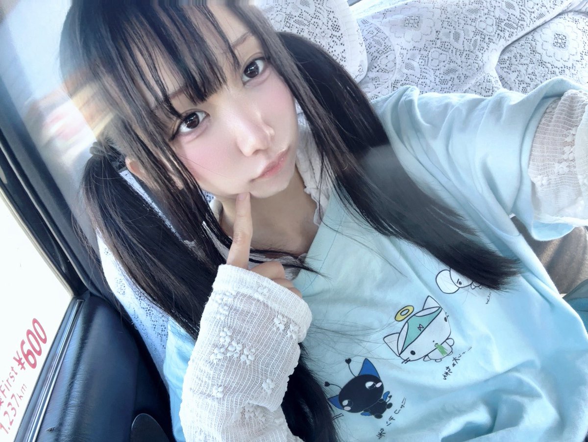 r1a1q's tweet photo. 久々ににゃんおえTシャツ着てた。あのちゃん今日も最高だった💘ラブ https://t.co/p9cg7AfalA