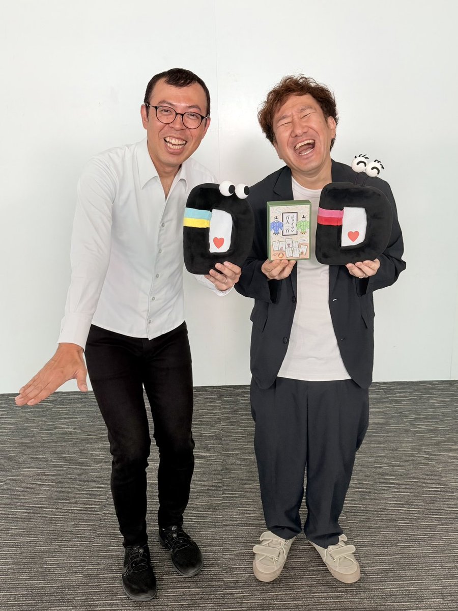 ntv_DayDay's tweet photo. 明日10時25分〜 DottiDotti 👀
デイくんがエンタメ情報を紹介🌱

映画「#汝星のごとく」
#横浜流星 #広瀬すず #松村北斗
▶️映画化への熱い想い🔥

#SixTONES 
#ジェシー #髙地優吾 #森本慎太郎
電動工具でDIYに挑戦🪚
▶️ストイックナンバーワンは☝️

#KARADAWEEK 
#上田晋也
#MILK

#旅猿 新シーズン✈️
#東野幸治 #岡村隆史 

祝日特別企画
#ジョイマン百人一首クイズ 👘🎶
上の句を聞いて下の句を当てられるかにスタジオメンバーが挑戦🤔

※一部地域を除く