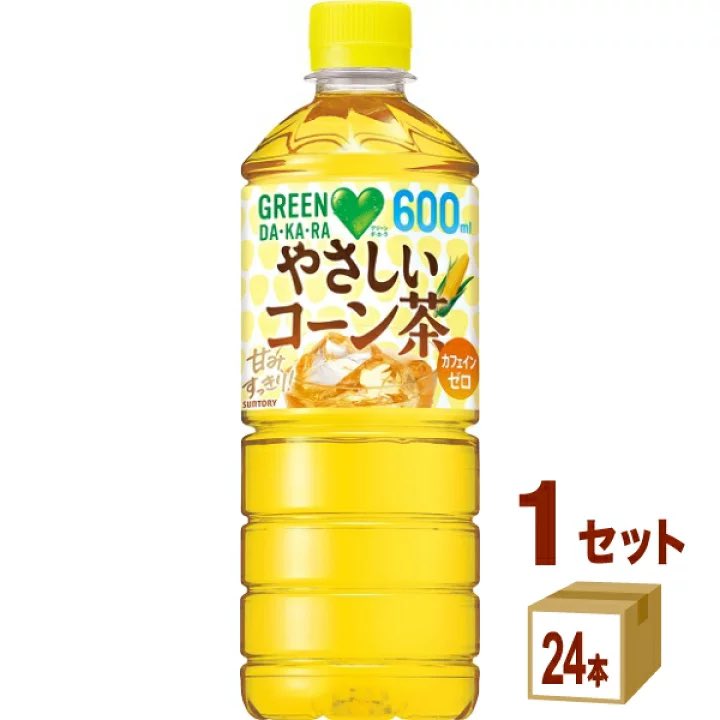 MakeYourCh0ice's tweet photo. 普段からコーン茶常飲してる俺からするとヒカキンのコーン茶は辺な甘味があって微妙だった
かな
今回コーン茶飲んでみて美味しいじゃん思った人はこの二つのどっちかを飲んでみると良いよ
右の2枚目のセブンのやつはセブンでコーン茶被りするから販売休止中だけど https://t.co/6o98KMPJ7k