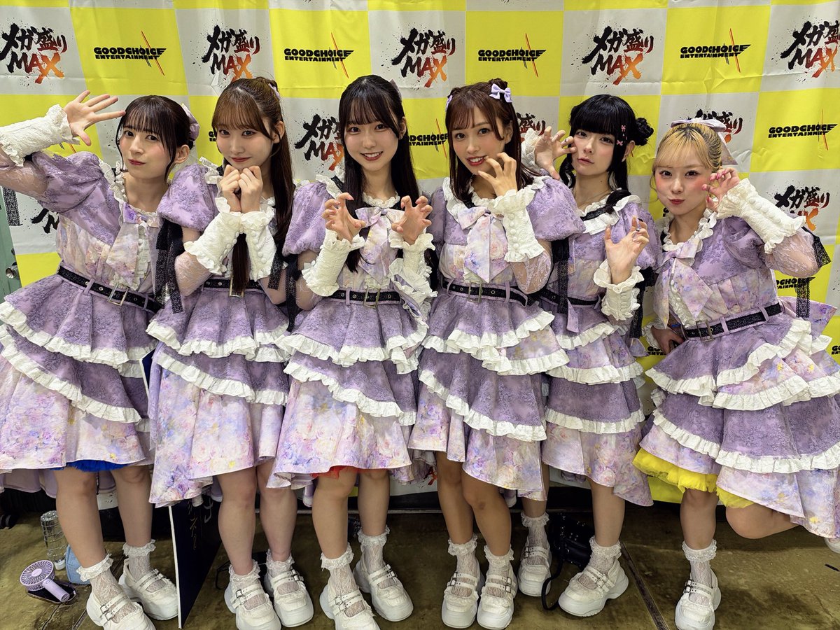 WASURENA_staff's tweet photo. 『 ギガ盛りMAX LIVE 』
ご来場ありがとうございました🎀

左から
💙@yukari__0828
💜@WASURENA_ririsa
❤️@WASURENA_misaki 
🩵@WASURENA_anna
🩷@oyasumi_mokasan
💛@WASURENA_aira 

次回は、明日10/12『 WASURENA Halloween Collection 〜ちょっぴり早めのハロウィン衣装チェキ会〜』✨ https://t.co/CEDMO8qR17
