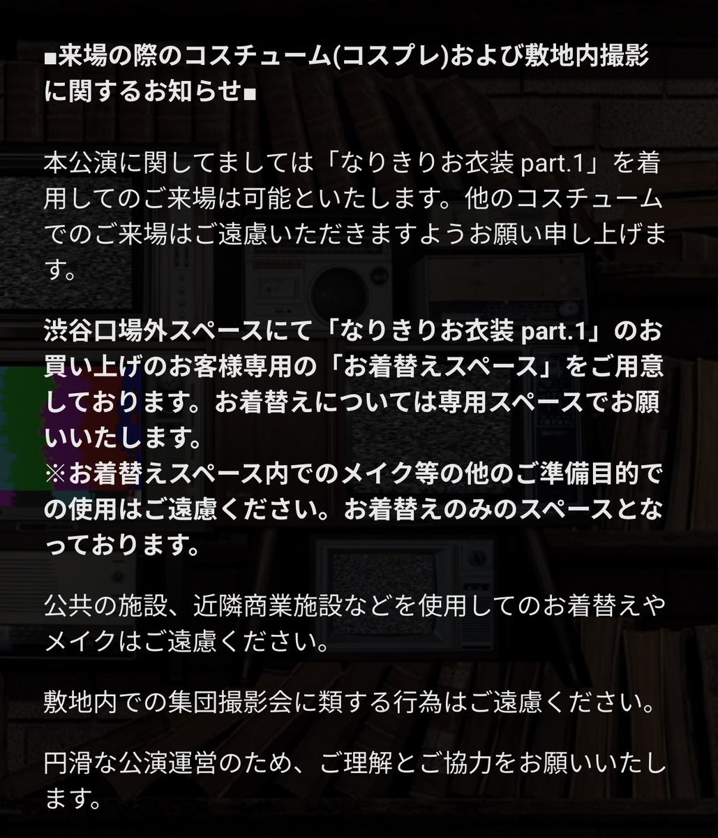 silfer6291917's tweet photo. 色々と情報が出てきましたね😊
はちゃんスクイーズ可愛すぎるよ🤣💓

今回はペンラ連動がないけどどのペンラが多いのかなぁ🤔

Adoちゃんコスチュームが会場に溢れると考えると結構ワクワクしたりもする🥀
ちなみに自分はトレーニーなのでコスは裂けるので自重します🫠

 #Ado https://t.co/0MgQFRBMdb