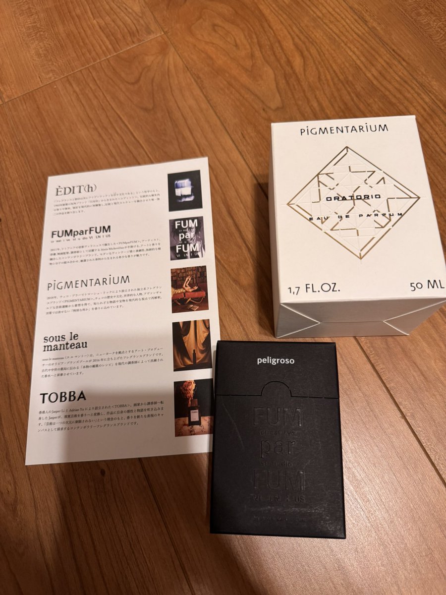 c3oooo1's tweet photo. 仕事帰り、家に直行するはずが、、、、
気がついたらサロパにいた。。。

初日購入時にもらった気になる香りのサンプルの2つ、まんまと追加購入…
チョロな俺…😭

またサンプルもらったけど、
今年の俺のサロパはこれで終わり！　な、はず。。。🤣 https://t.co/HRApFu2Yh6